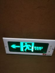 -Yestar艺星医疗美容医院
