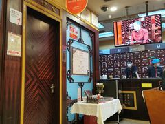 -北京同仁堂健康(成都高升桥店)