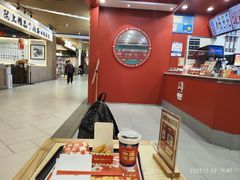-塔斯汀中国汉堡(徐汇汇京广场店)