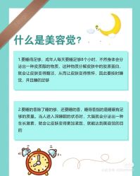 -凡碧诗毛孔清洁收细