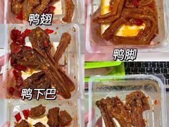 -郴州特产舜华临武鸭(郴州西站店)