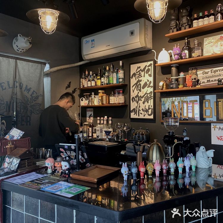 太原探店 不苦咖啡