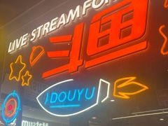 -小川洋风料理(大悦城店)