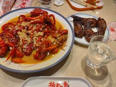 -杨氏青龙虾·吃蟹季(珠江路店)