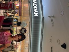 -万达广场(厦门湖里店)
