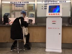 -上海市第十人民医院(总院)