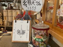 -沪水焙煎室(淡水路店)