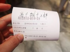 -再回首(西关木塔巷店)