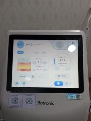 -武汉五洲整形外科医院