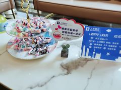 -上海银行(金融街支行)