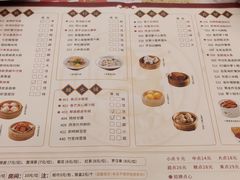 -点都德(大茶楼店)