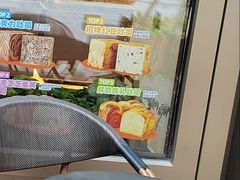 -爸爸糖吐司面包(武汉国金天地店)