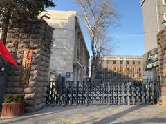 -中央戏剧学院(东城校区)