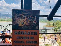 -西双版纳傣族园