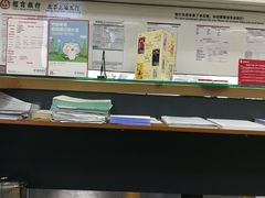 店内环境-招商银行(北京上地支行)