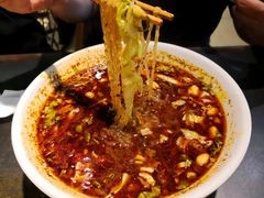-黄三怪(无影山北路店)