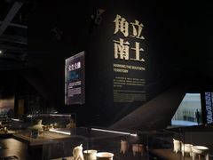 -盘龙城国家考古遗址公园