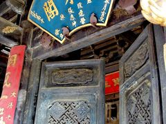 -昆明市金殿名胜区