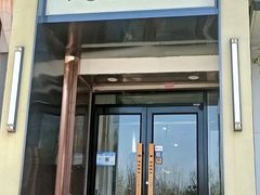 -健合堂中医养生·经络调理(天通苑旗舰店)