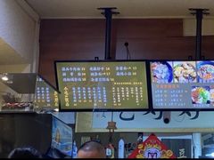 -豆爺小面(朱雀店)