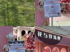 -长沙悦方ID MALL
