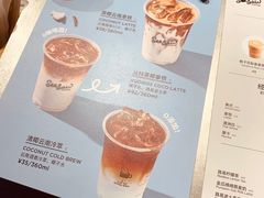 -Seesaw Coffee(环贸iapm店)