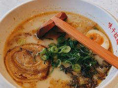 -味千拉面(金融街店)