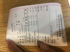 账单-嘉旺港式茶餐厅(延长中路店)