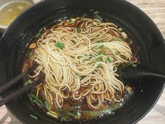 重庆小面-好這口重庆小面(总店)