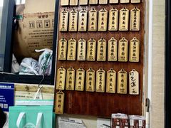 -万寿斋(山阴路店)