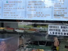 -秋英饭团(大庙新村店)