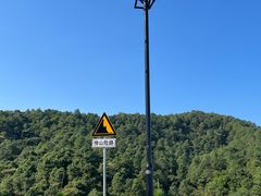 -广州市白云山风景名胜区