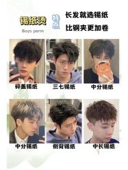 点击看大图 -禾里設計