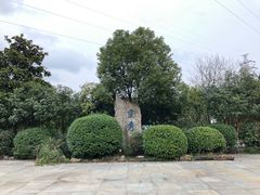 -张公山寨景区