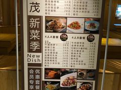 -海洋之星休闲汗蒸浴场