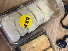 -清真全盛斋传统糕点(西羊市店)