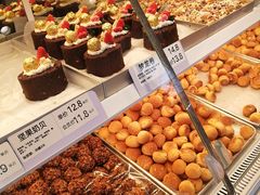 -爱挞儿(钟楼店)