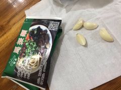 -马振面(小皮院店)