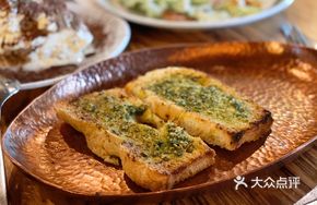 Garlic Bread