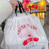 就在东四！看到这家面包店一定要进去