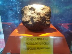 -紫金山天文台