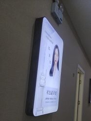 -坤如玛丽·医疗美容中心
