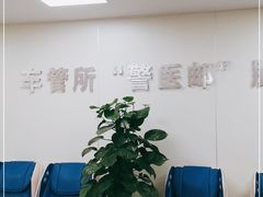 -上海市第八人民医院-体检中心