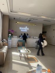 -韩辰医疗美容医院