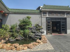 -粥旺庄(芳村店)