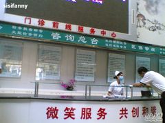 -南方医科大学南方医院(院本部)