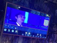 -骑士KTV(红谷滩万达店)