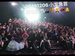 -海联小龙鱼幼儿园