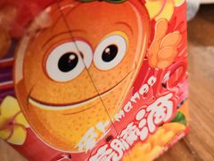 -丁香湖公园