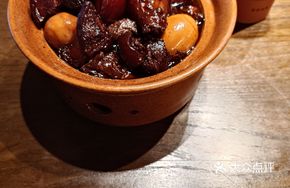 Black Pork in Large Pot